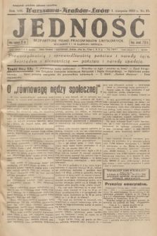 Jedność : bezpartyjne pismo pracowników umysłowych. R.8, 1932, Nr 15