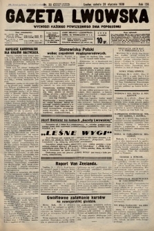 Gazeta Lwowska. 1938, nr 22