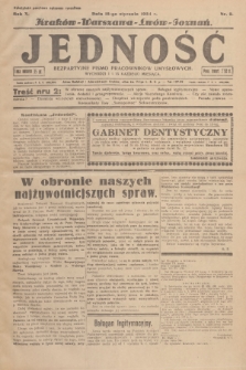 Jedność : bezpartyjne pismo pracowników umysłowych. R.10, 1934, Nr 2