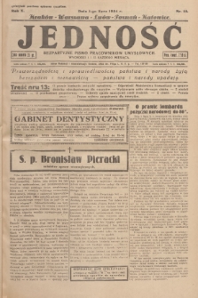 Jedność : bezpartyjne pismo pracowników umysłowych. R.10, 1934, Nr 13