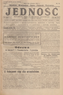Jedność : bezpartyjne pismo pracowników umysłowych. R.10, 1934, Nr 15