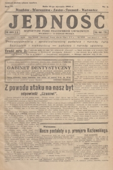 Jedność : bezpartyjne pismo pracowników umysłowych. R.11, 1935, Nr 2