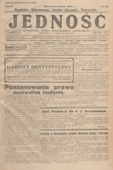 Jedność : bezpartyjne pismo pracowników umysłowych. R.11, 1935, Nr 23