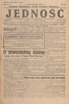 Jedność : bezpartyjne pismo pracowników umysłowych. R.12, 1936, Nr 14