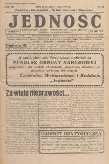 Jedność : bezpartyjne pismo pracowników umysłowych. R.12, 1936, Nr 19