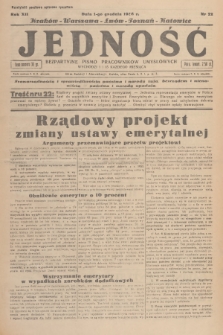 Jedność : bezpartyjne pismo pracowników umysłowych. R.12, 1936, Nr 22