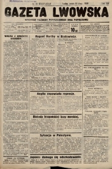 Gazeta Lwowska. 1938, nr 30
