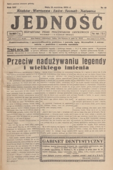 Jedność : bezpartyjne pismo pracowników umysłowych. R.14, 1938, Nr 12