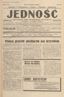 Jedność : bezpartyjne pismo pracowników umysłowych. R.14, 1938, Nr 14