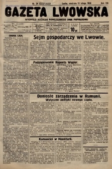 Gazeta Lwowska. 1938, nr 34
