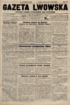 Gazeta Lwowska. 1938, nr 40