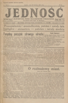 Jedność : bezpartyjne pismo pracowników publicznych. R.1, 1925, Nr 2