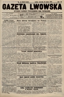 Gazeta Lwowska. 1938, nr 43