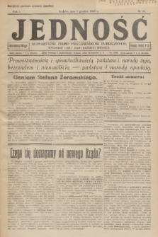 Jedność : bezpartyjne pismo pracowników publicznych. R.1, 1925, Nr 16