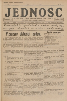 Jedność : bezpartyjne pismo pracowników publicznych. R.2, 1926, Nr 17