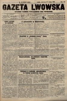Gazeta Lwowska. 1938, nr 46