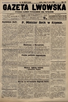 Gazeta Lwowska. 1938, nr 54