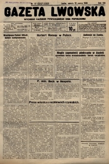 Gazeta Lwowska. 1938, nr 57