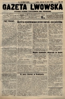 Gazeta Lwowska. 1938, nr 58