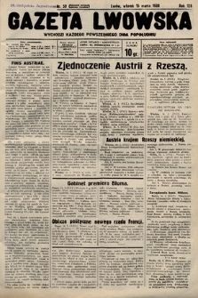 Gazeta Lwowska. 1938, nr 59