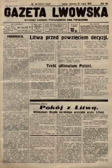 Gazeta Lwowska. 1938, nr 64