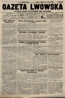Gazeta Lwowska. 1938, nr 67