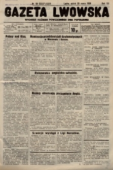Gazeta Lwowska. 1938, nr 68
