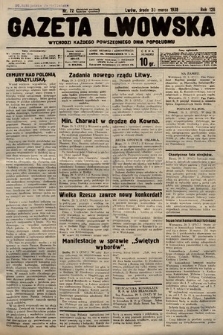 Gazeta Lwowska. 1938, nr 72