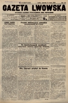 Gazeta Lwowska. 1938, nr 73