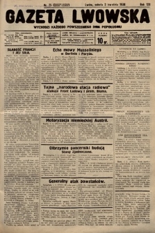 Gazeta Lwowska. 1938, nr 75