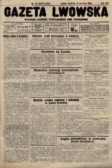 Gazeta Lwowska. 1938, nr 76