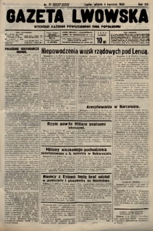 Gazeta Lwowska. 1938, nr 77