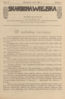 Skarbona Wiejska : miesięcznik poświęcony sprawom gminnych kas pożyczkowo-oszczędnościowych. R.4, 1939, z. 5