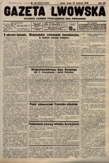 Gazeta Lwowska. 1938, nr 88