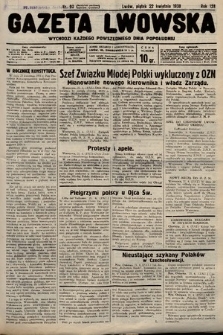 Gazeta Lwowska. 1938, nr 90
