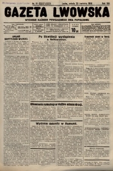 Gazeta Lwowska. 1938, nr 91