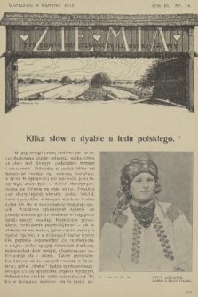 Ziemia : tygodnik krajoznawczy illustrowany. R. 3, 1912, nr 14