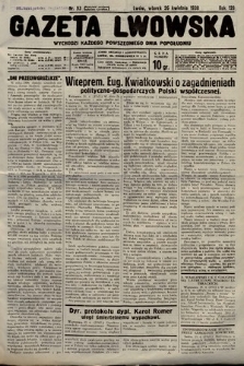 Gazeta Lwowska. 1938, nr 93