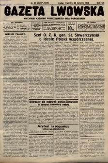 Gazeta Lwowska. 1938, nr 95