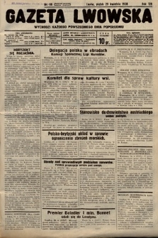 Gazeta Lwowska. 1938, nr 96