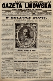 Gazeta Lwowska. 1938, nr 106