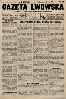 Gazeta Lwowska. 1938, nr 108