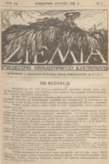 Ziemia : miesięcznik krajoznawczy ilustrowany. R. 7, 1922, nr 1
