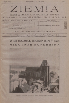 Ziemia : miesięcznik krajoznawczy ilustrowany. R. 8, 1923, nr 2