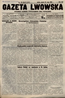 Gazeta Lwowska. 1938, nr 113