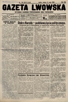 Gazeta Lwowska. 1938, nr 114