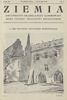 Ziemia : dwutygodnik krajoznawczy ilustrowany : organ Polskiego Towarzystwa Krajoznawczego. R. 11, 1926, nr 3