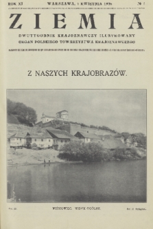 Ziemia : dwutygodnik krajoznawczy ilustrowany : organ Polskiego Towarzystwa Krajoznawczego. R. 11, 1926, nr 7