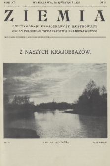 Ziemia : dwutygodnik krajoznawczy ilustrowany : organ Polskiego Towarzystwa Krajoznawczego. R. 11, 1926, nr 8