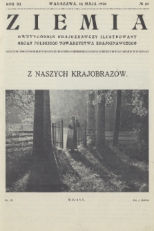 Ziemia : dwutygodnik krajoznawczy ilustrowany : organ Polskiego Towarzystwa Krajoznawczego. R. 11, 1926, nr 10